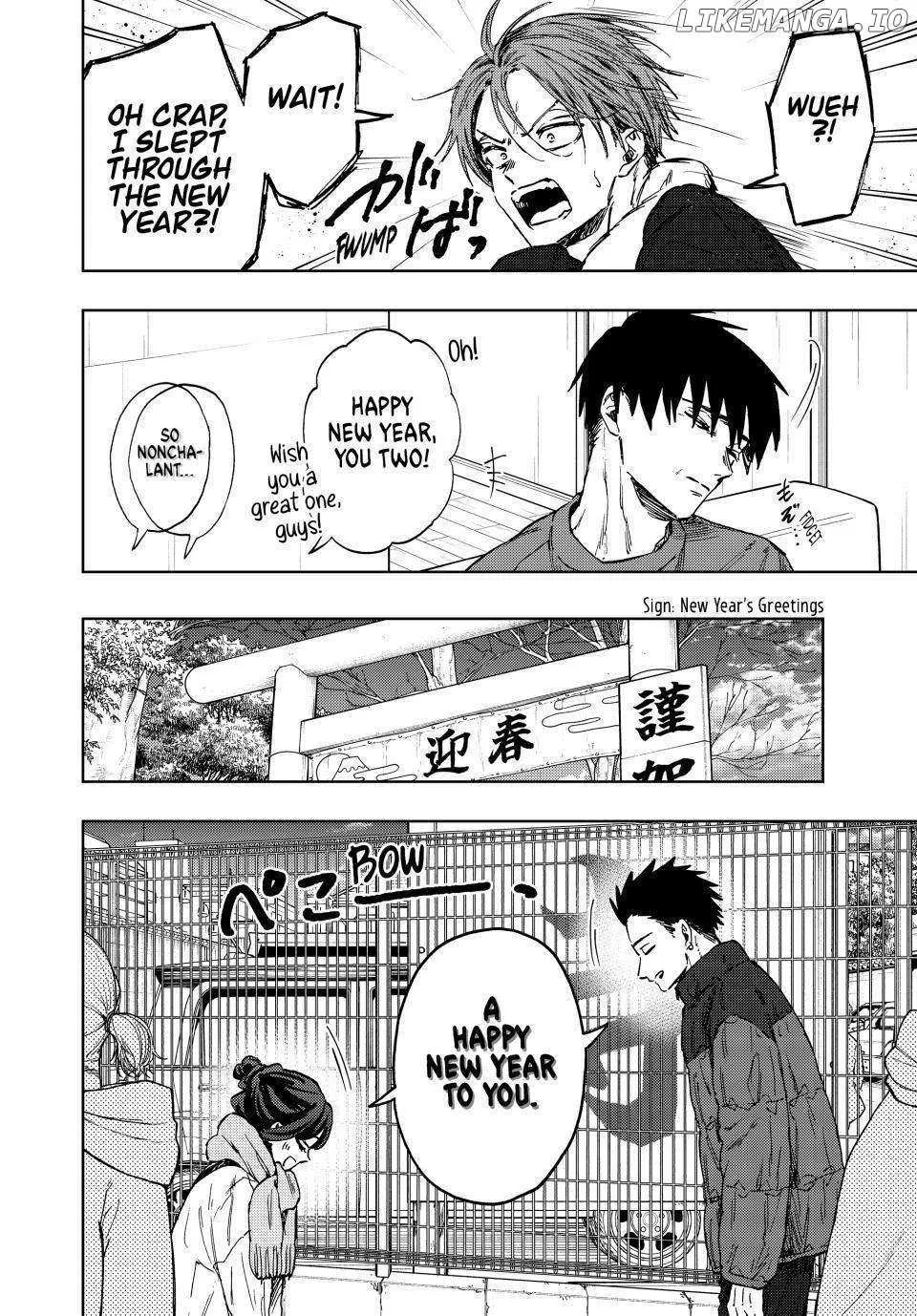 The Fragrant Flower Blooms with Dignity