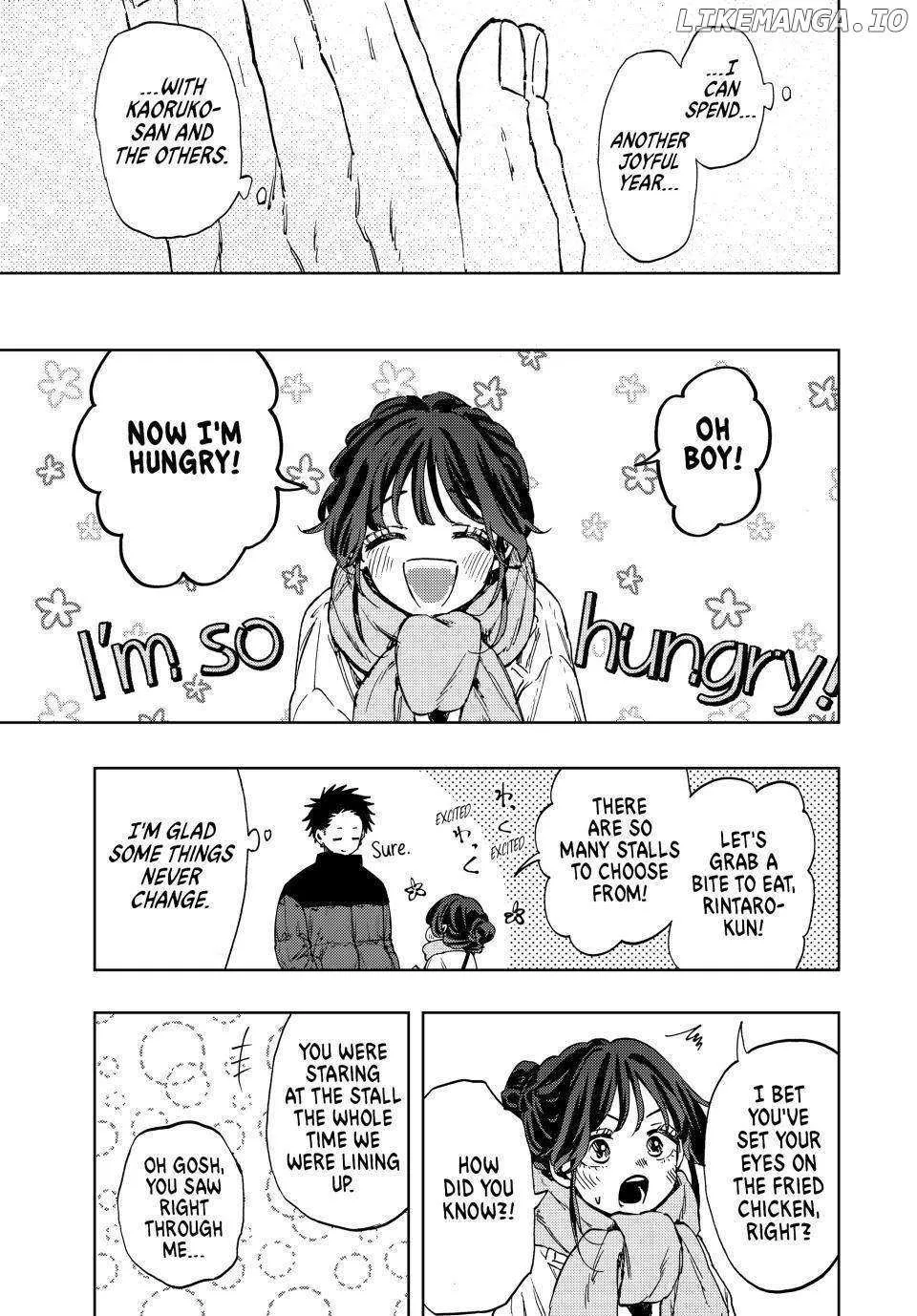 The Fragrant Flower Blooms with Dignity