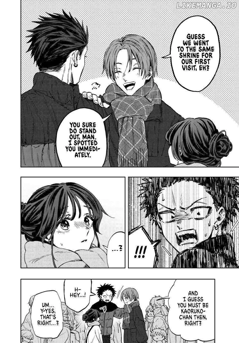 The Fragrant Flower Blooms with Dignity