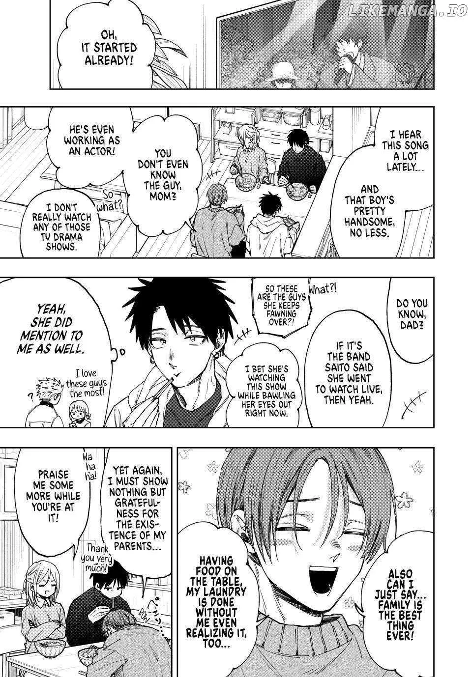 The Fragrant Flower Blooms with Dignity