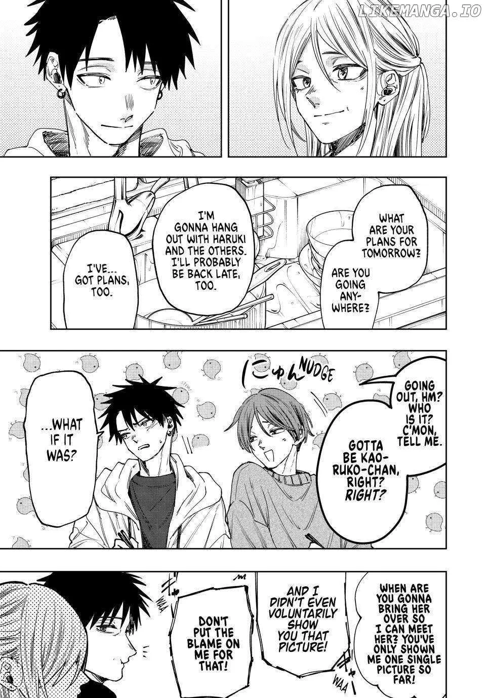 The Fragrant Flower Blooms with Dignity