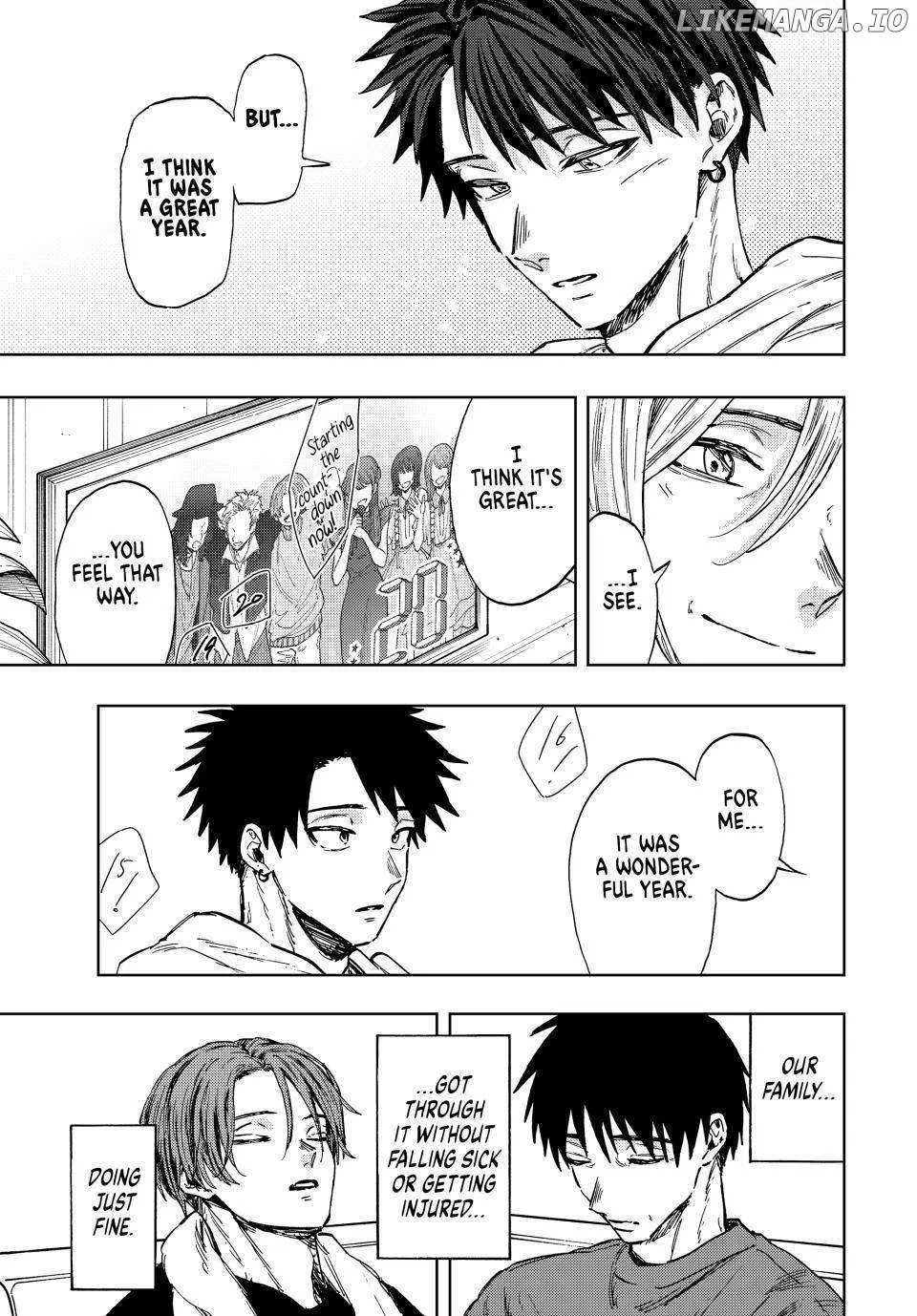 The Fragrant Flower Blooms with Dignity