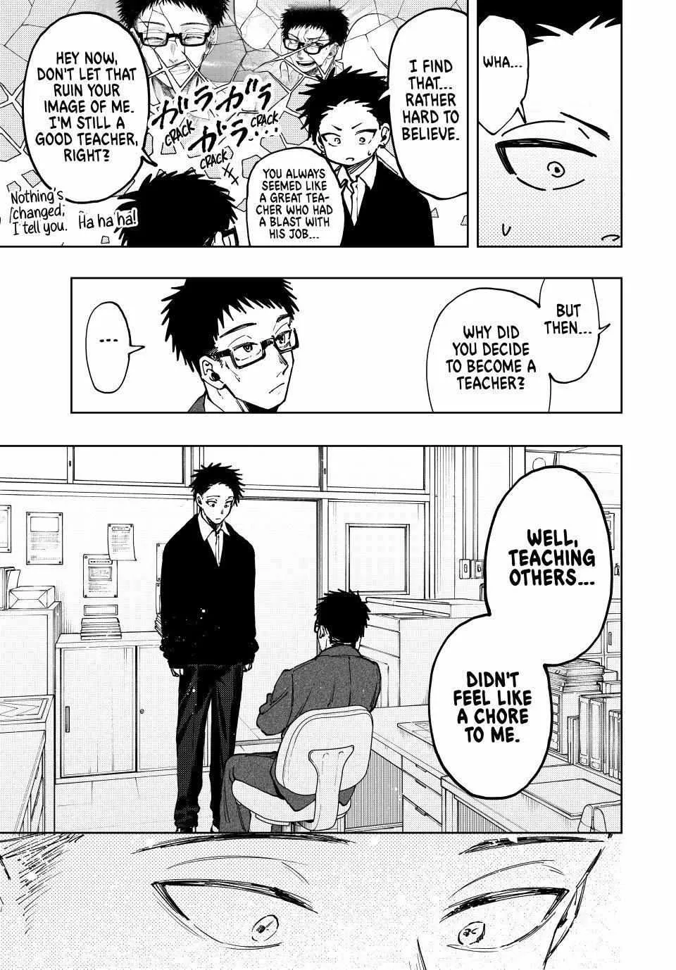 The Fragrant Flower Blooms with Dignity