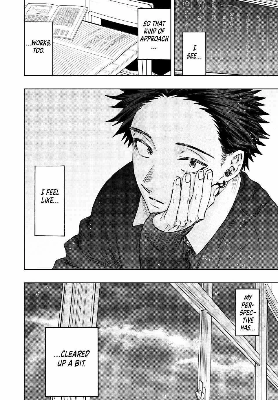 The Fragrant Flower Blooms with Dignity