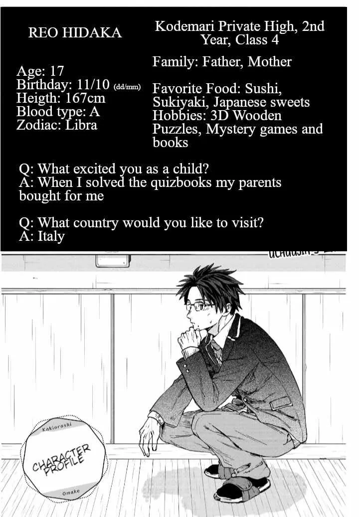 The Fragrant Flower Blooms with Dignity