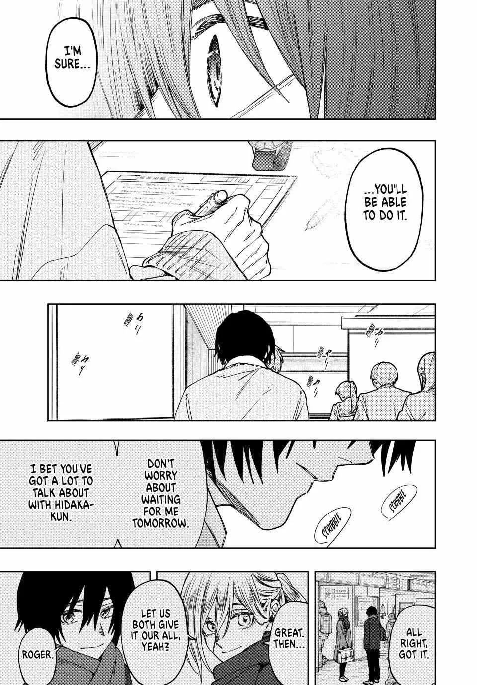 The Fragrant Flower Blooms with Dignity