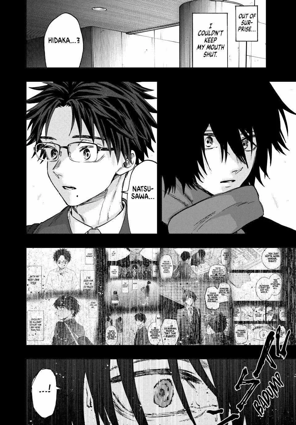 The Fragrant Flower Blooms with Dignity