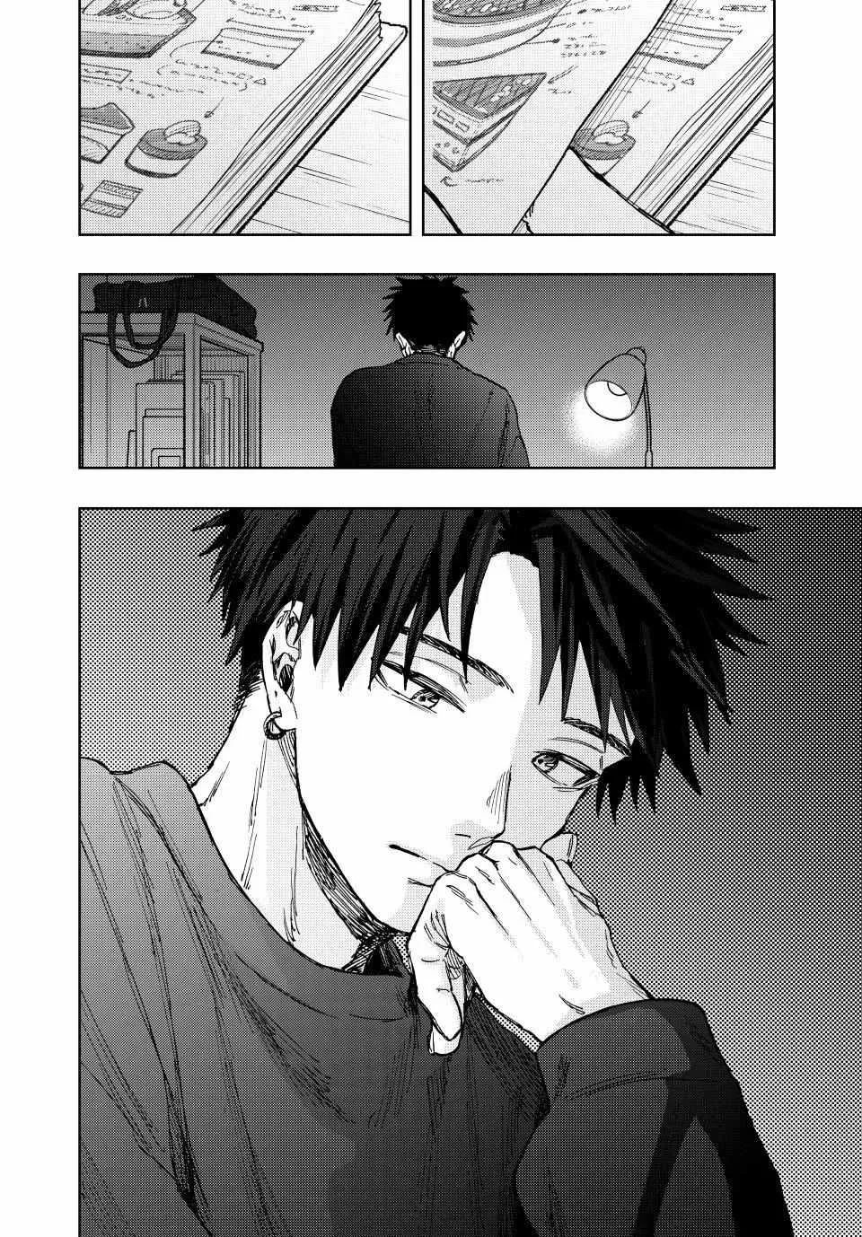 The Fragrant Flower Blooms with Dignity