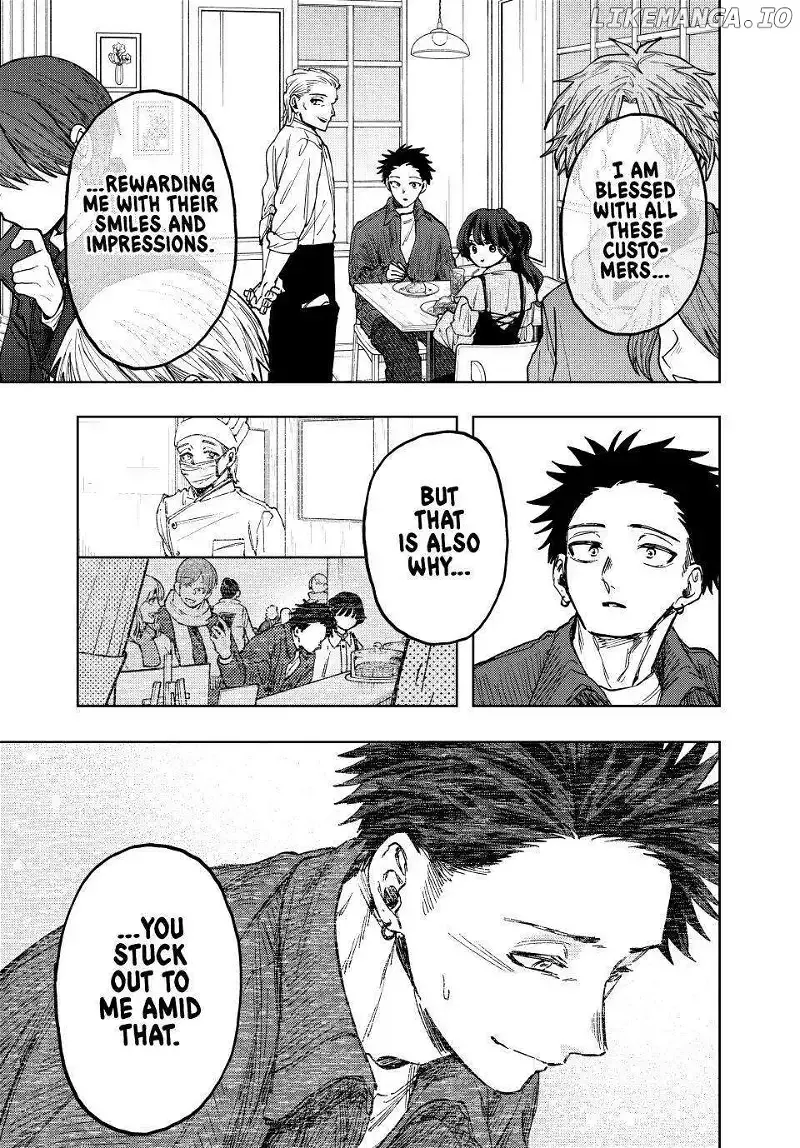 The Fragrant Flower Blooms with Dignity