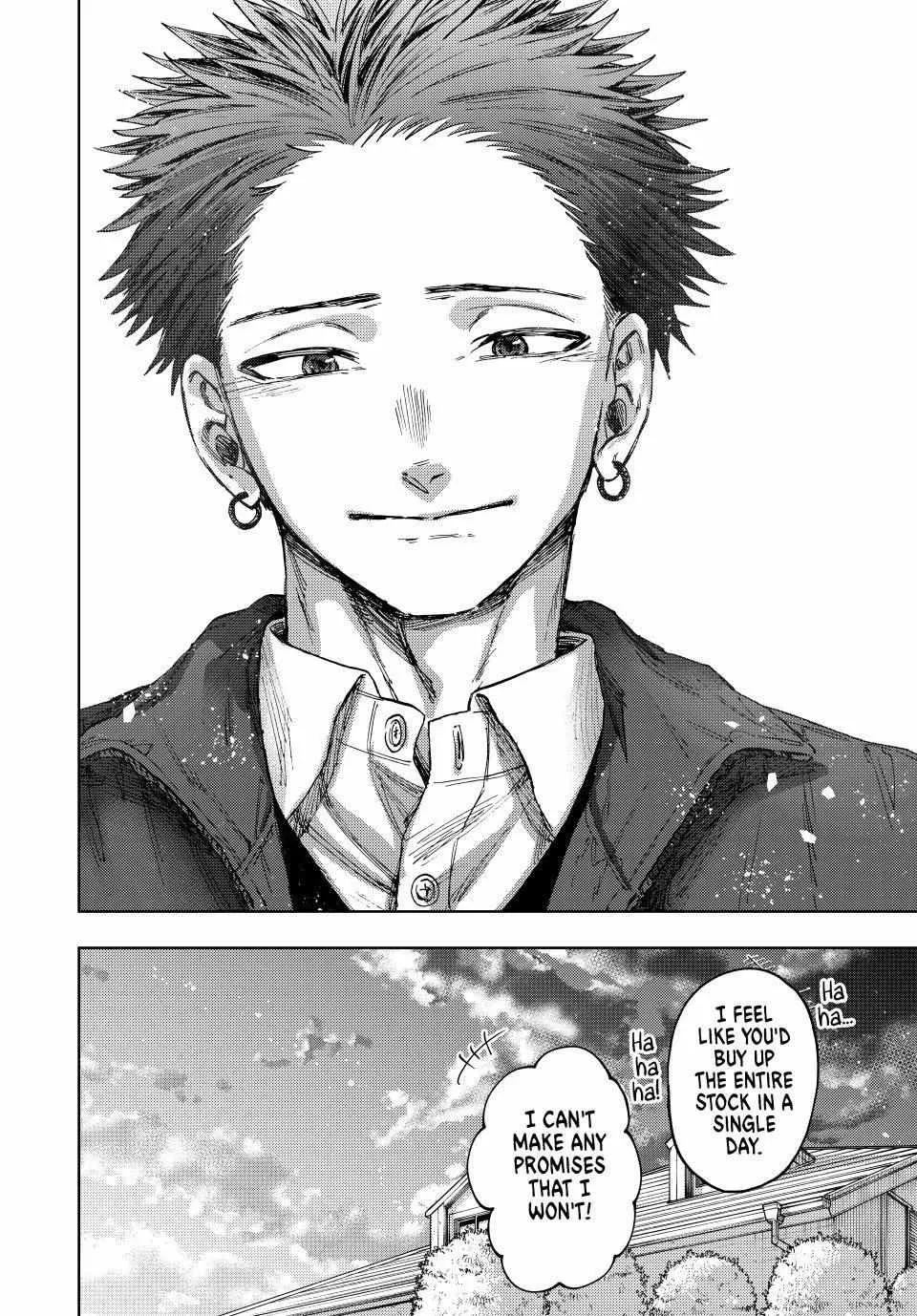 The Fragrant Flower Blooms with Dignity