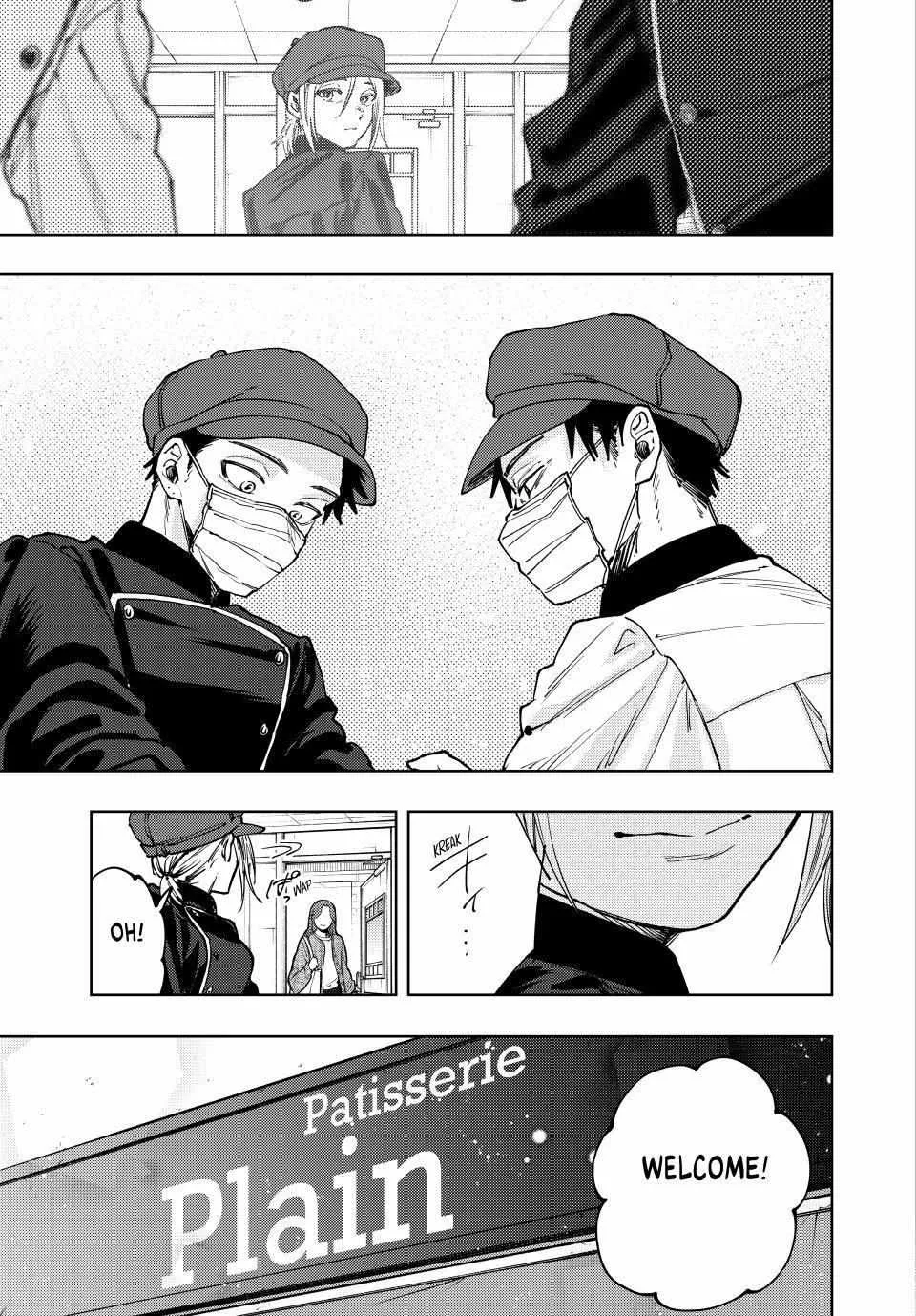 The Fragrant Flower Blooms with Dignity