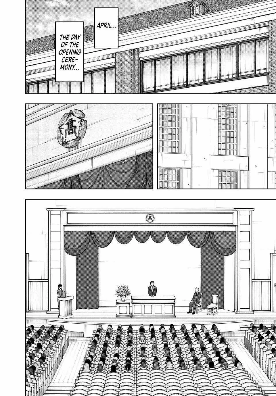 The Fragrant Flower Blooms with Dignity