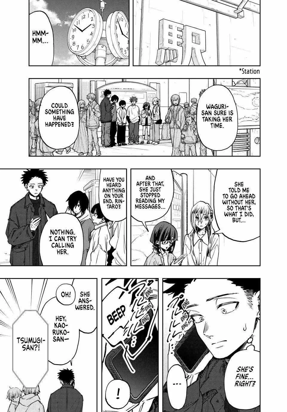 The Fragrant Flower Blooms with Dignity