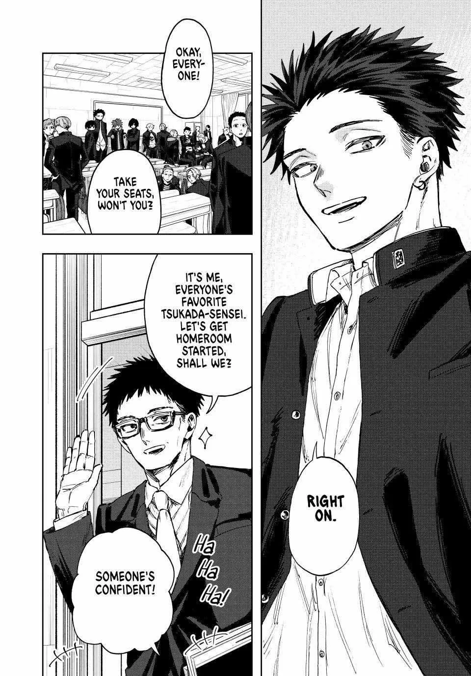 The Fragrant Flower Blooms with Dignity