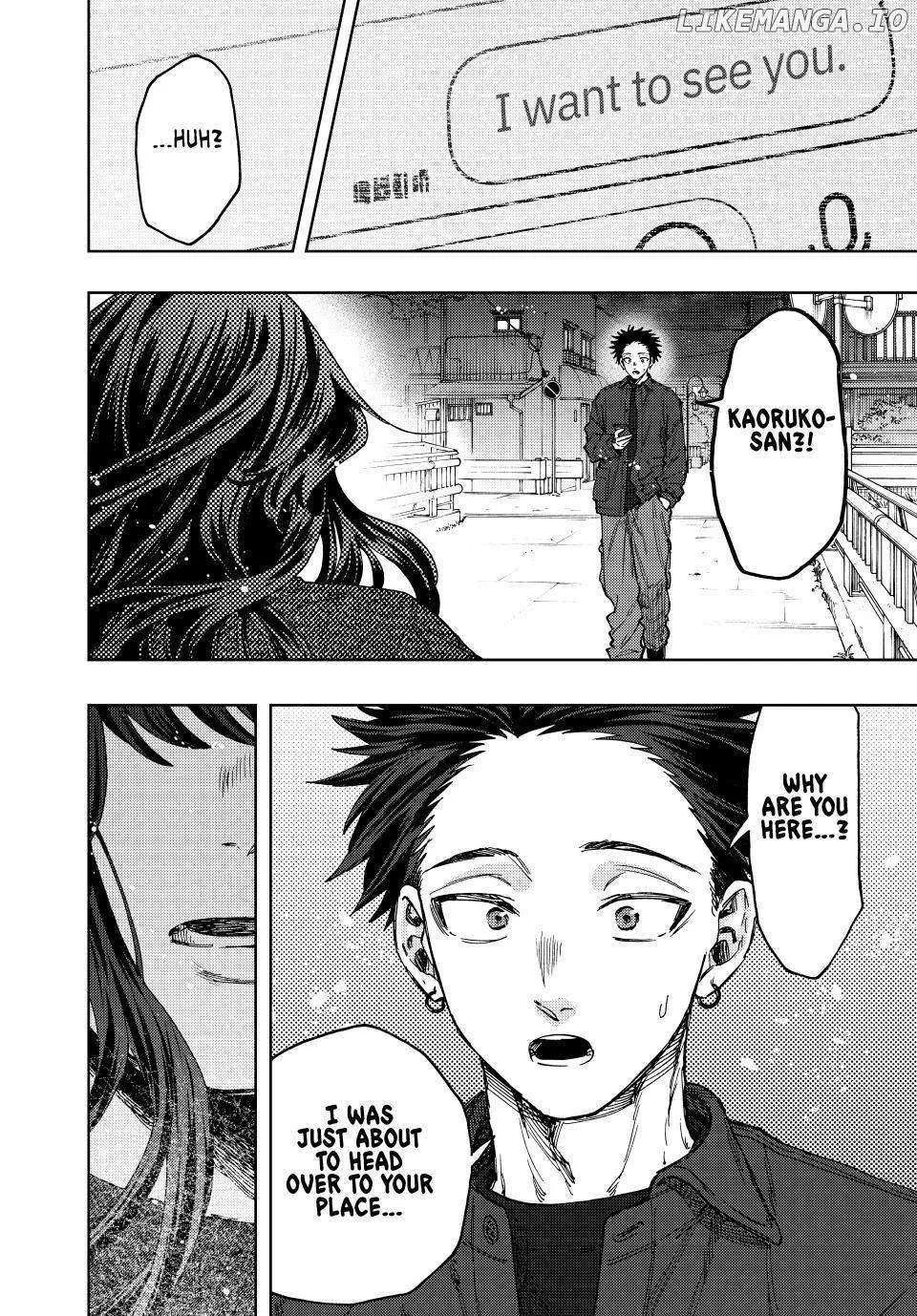 The Fragrant Flower Blooms with Dignity