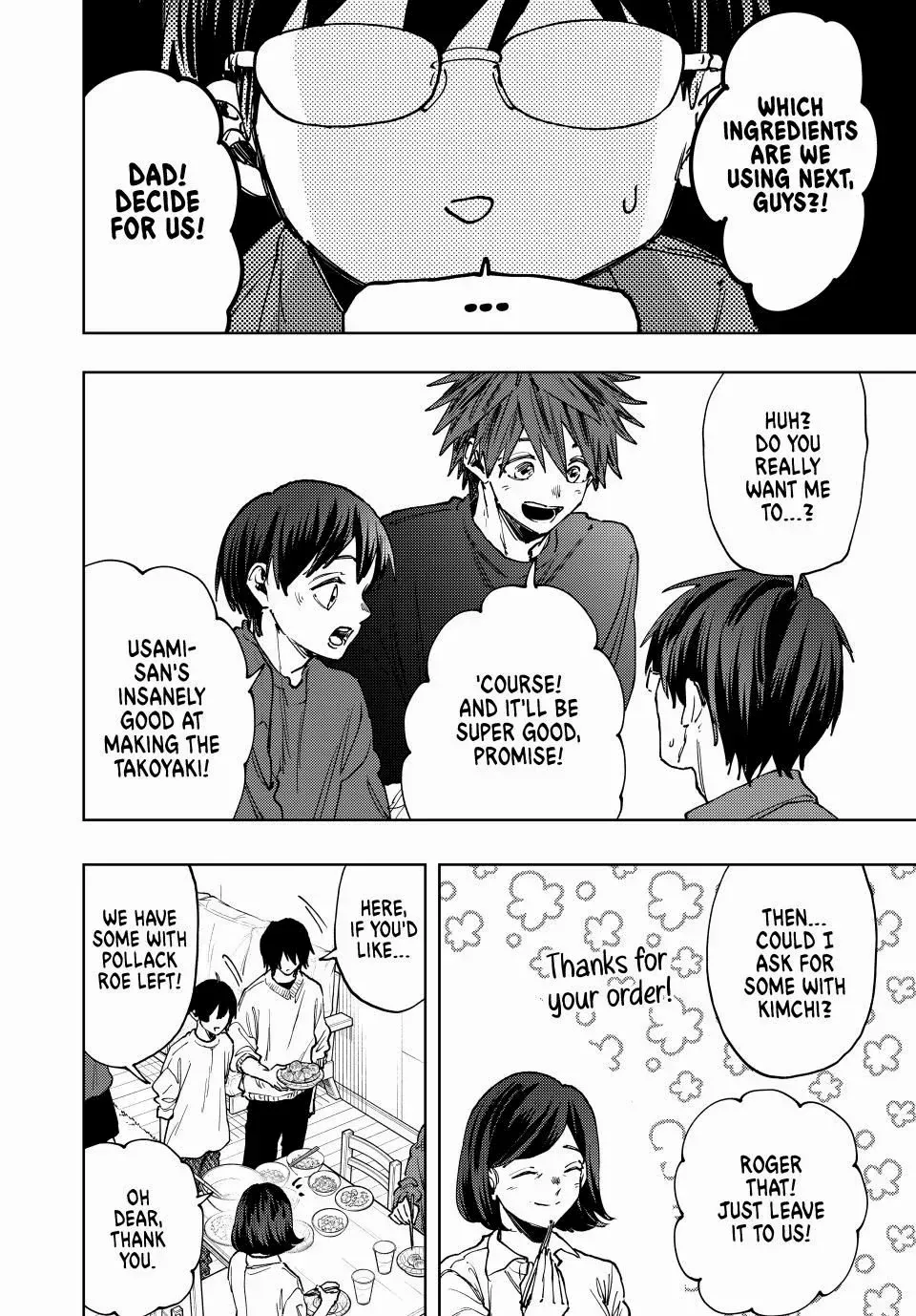 The Fragrant Flower Blooms with Dignity