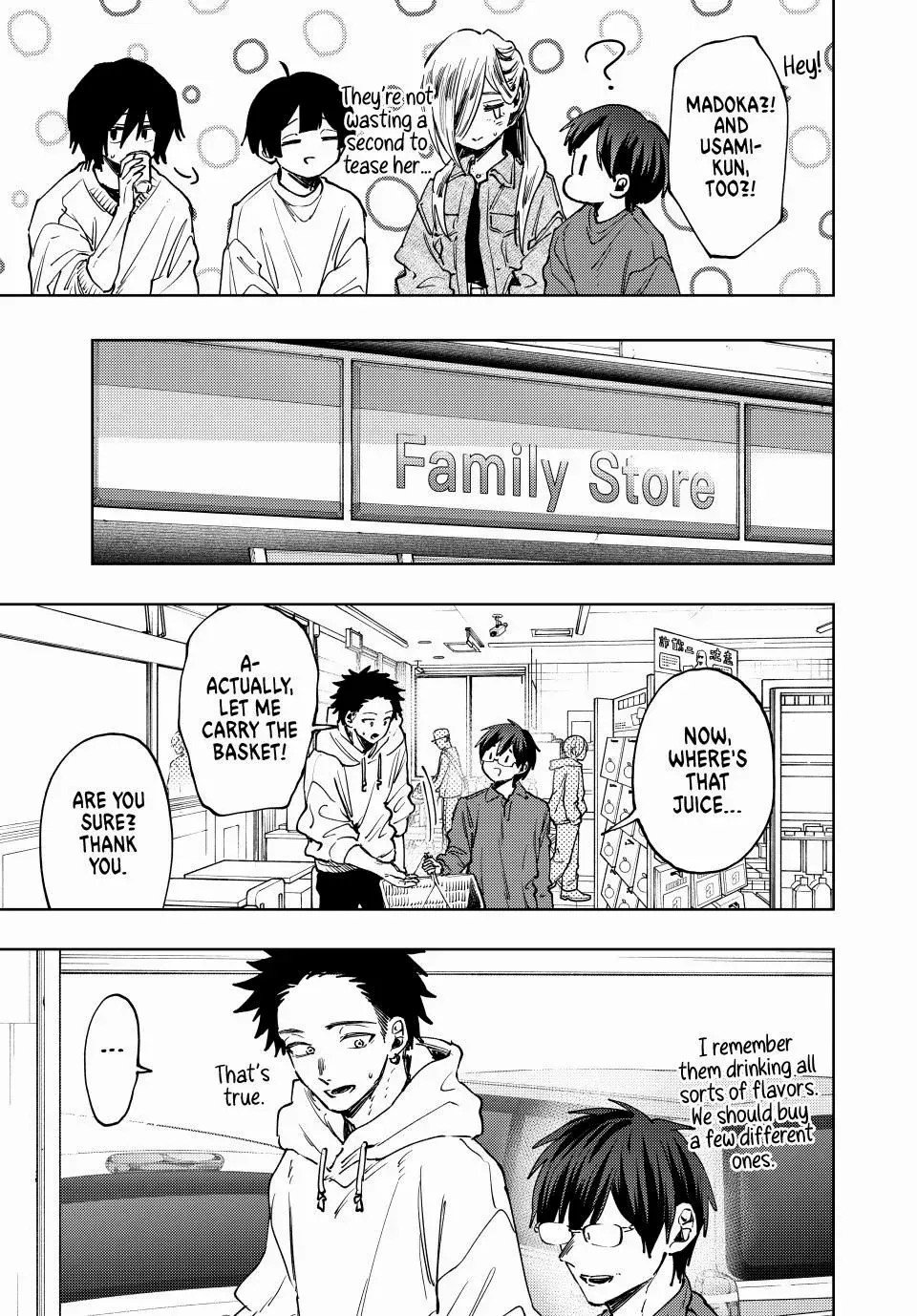 The Fragrant Flower Blooms with Dignity