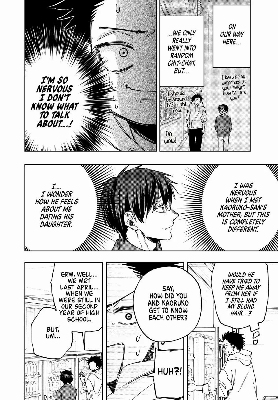 The Fragrant Flower Blooms with Dignity