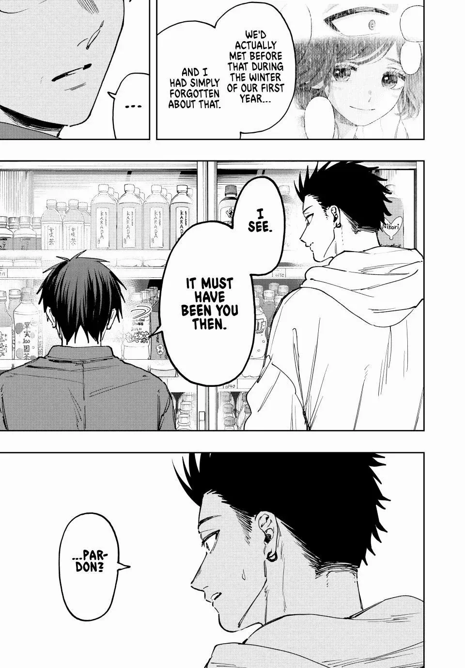 The Fragrant Flower Blooms with Dignity