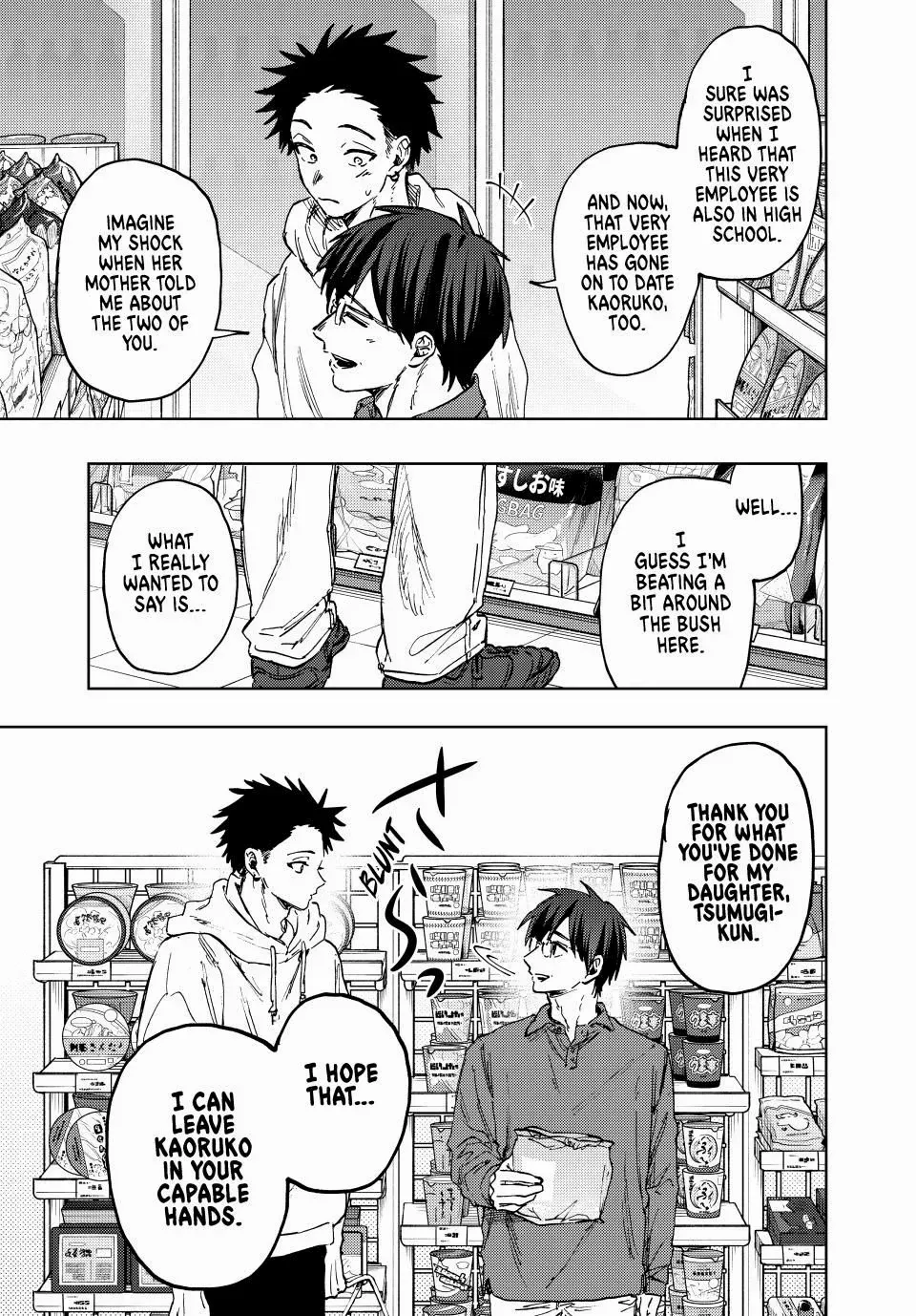 The Fragrant Flower Blooms with Dignity