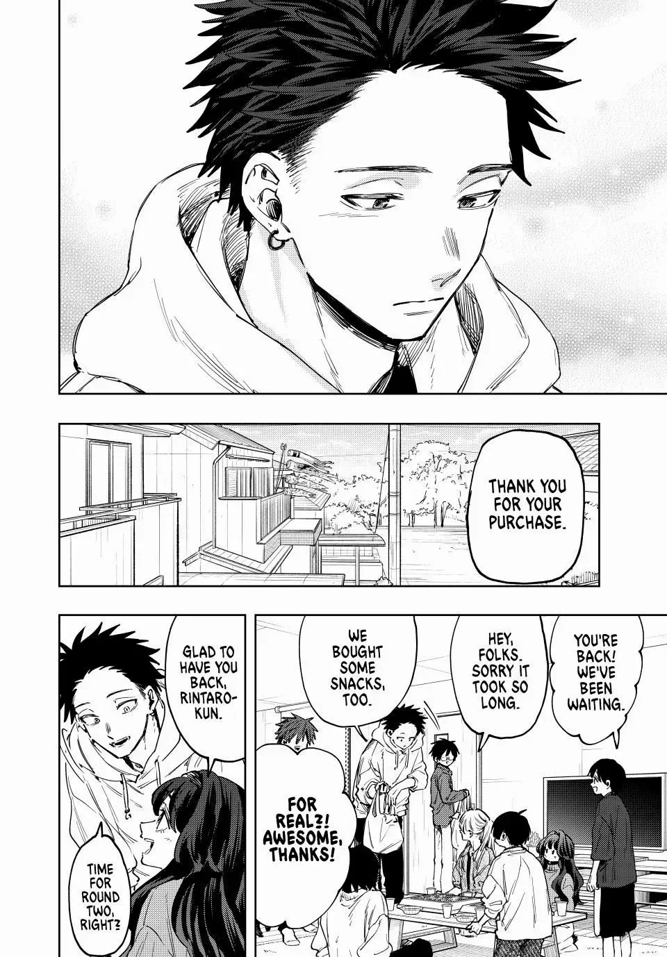 The Fragrant Flower Blooms with Dignity