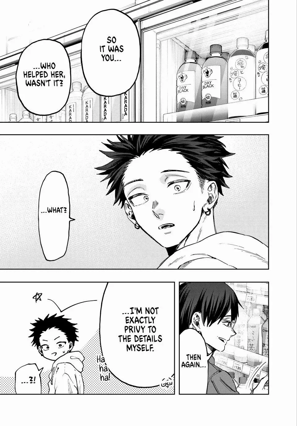 The Fragrant Flower Blooms with Dignity