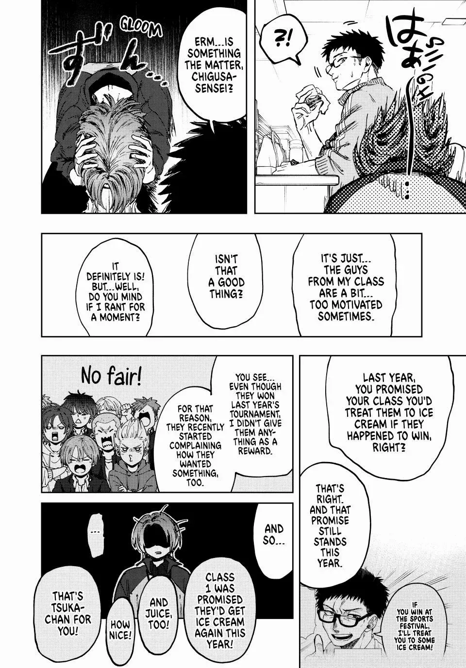 The Fragrant Flower Blooms with Dignity