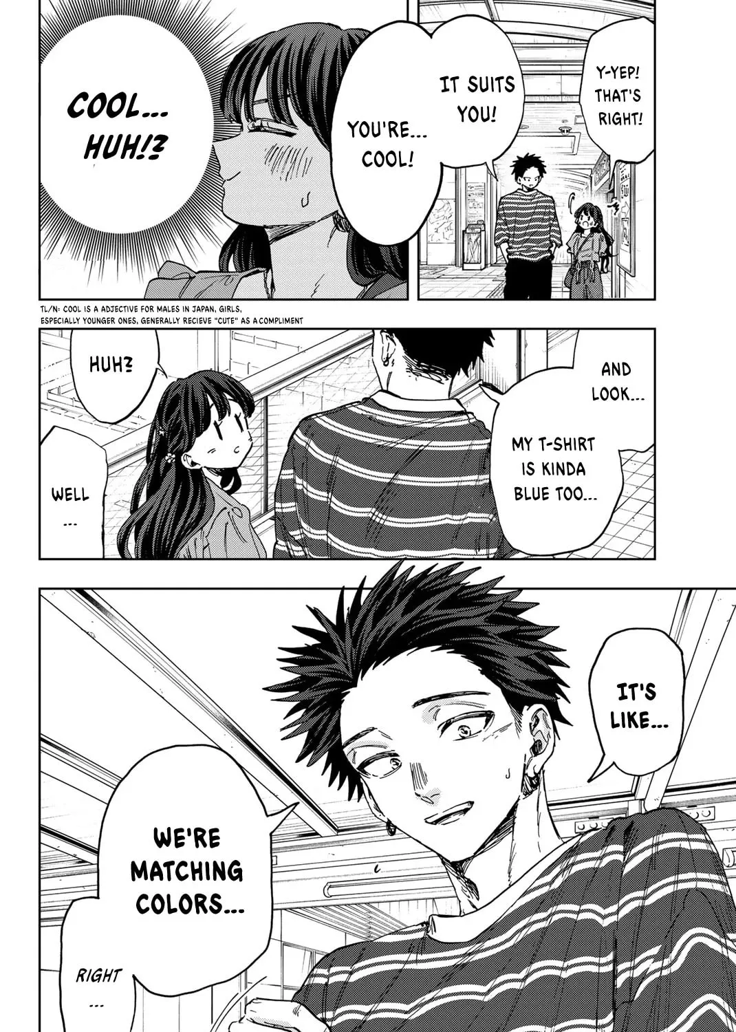 The Fragrant Flower Blooms with Dignity