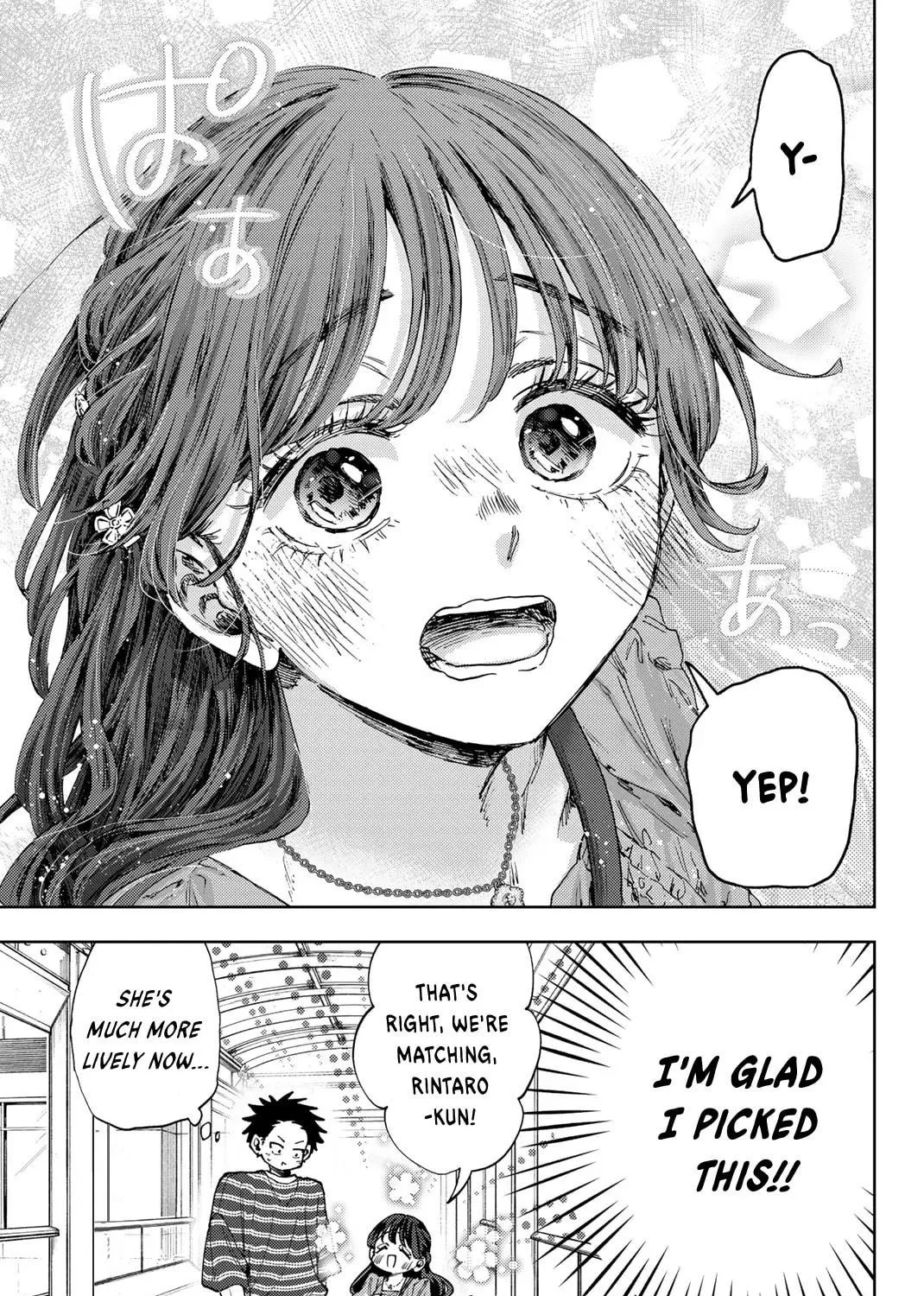 The Fragrant Flower Blooms with Dignity