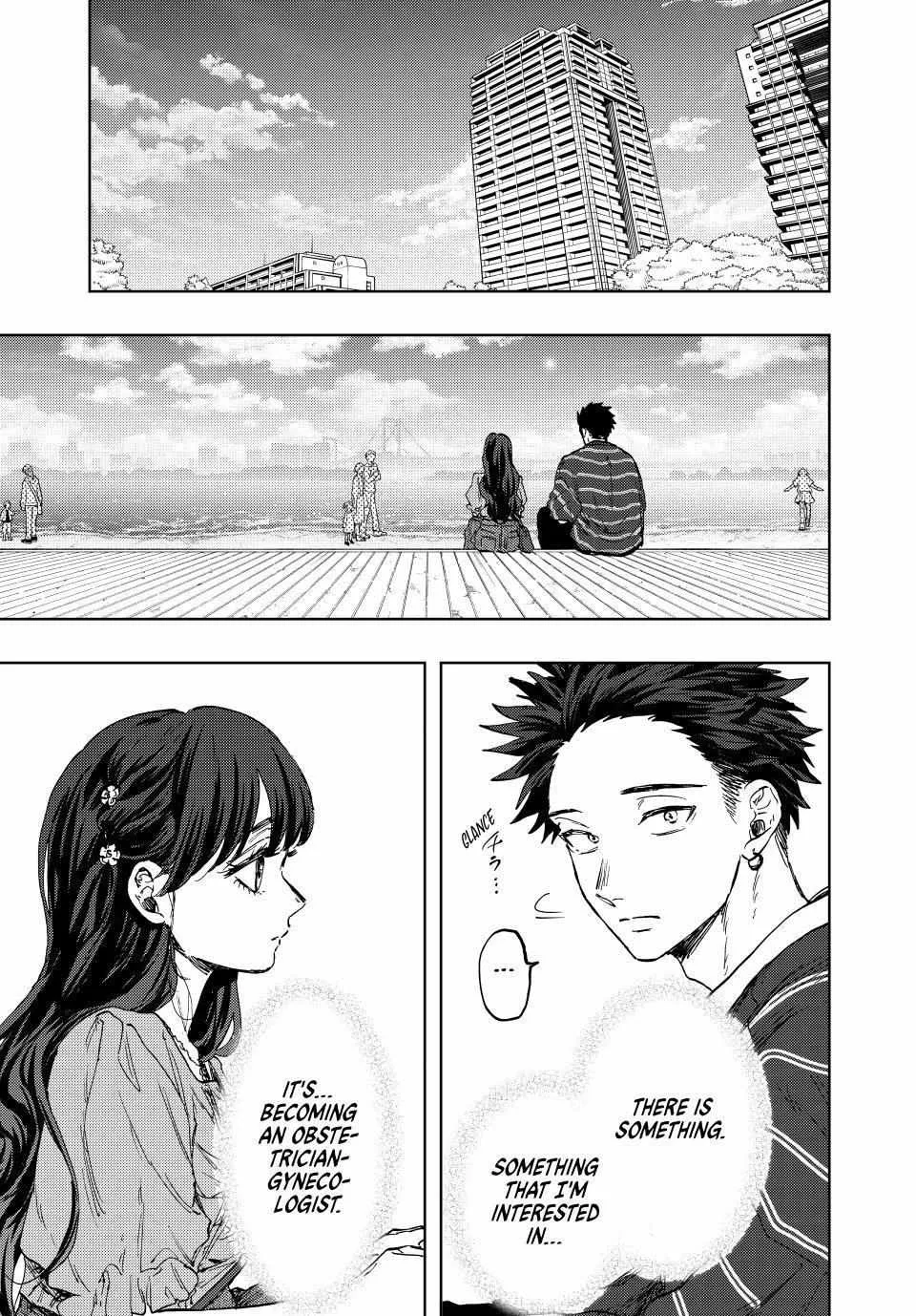 The Fragrant Flower Blooms with Dignity