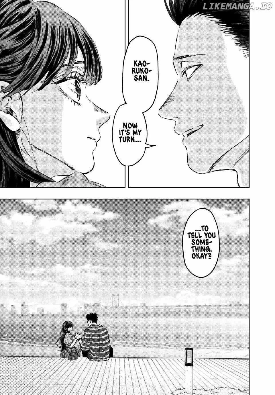 The Fragrant Flower Blooms with Dignity