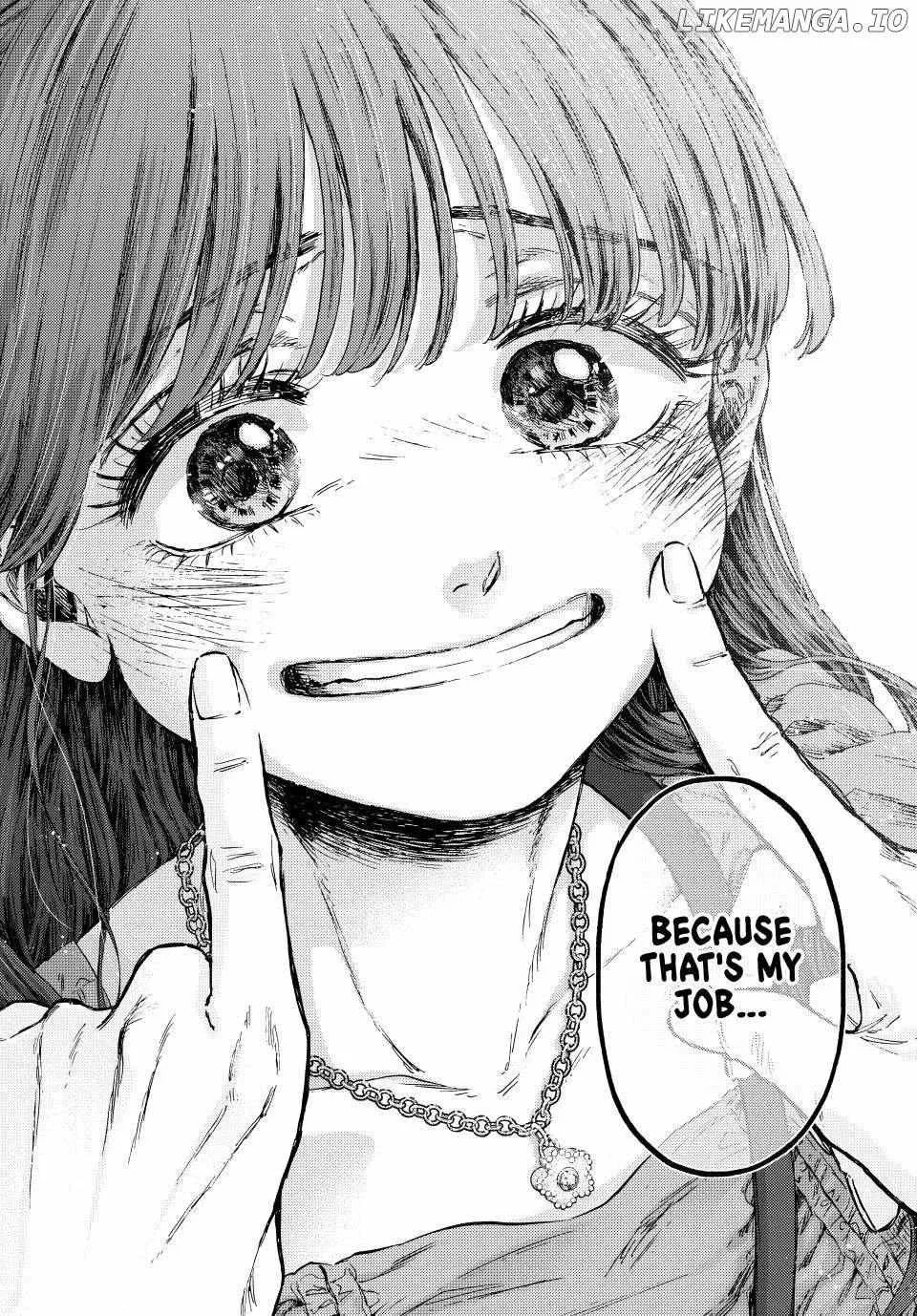 The Fragrant Flower Blooms with Dignity