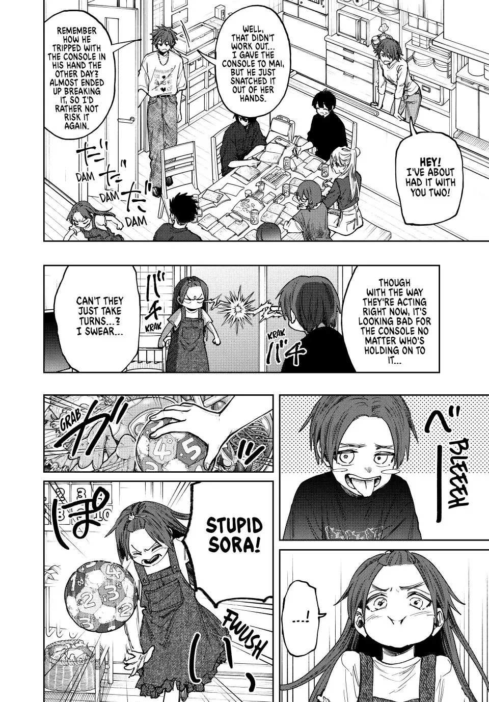 The Fragrant Flower Blooms with Dignity