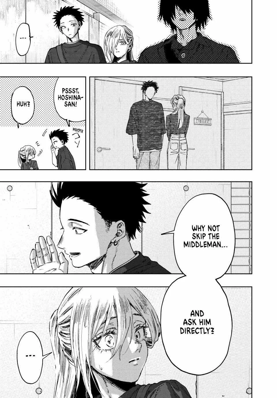 The Fragrant Flower Blooms with Dignity