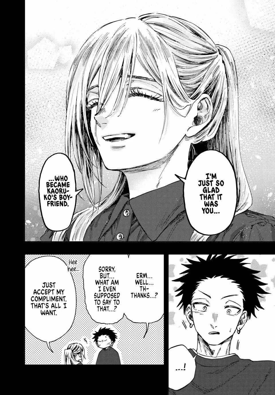 The Fragrant Flower Blooms with Dignity