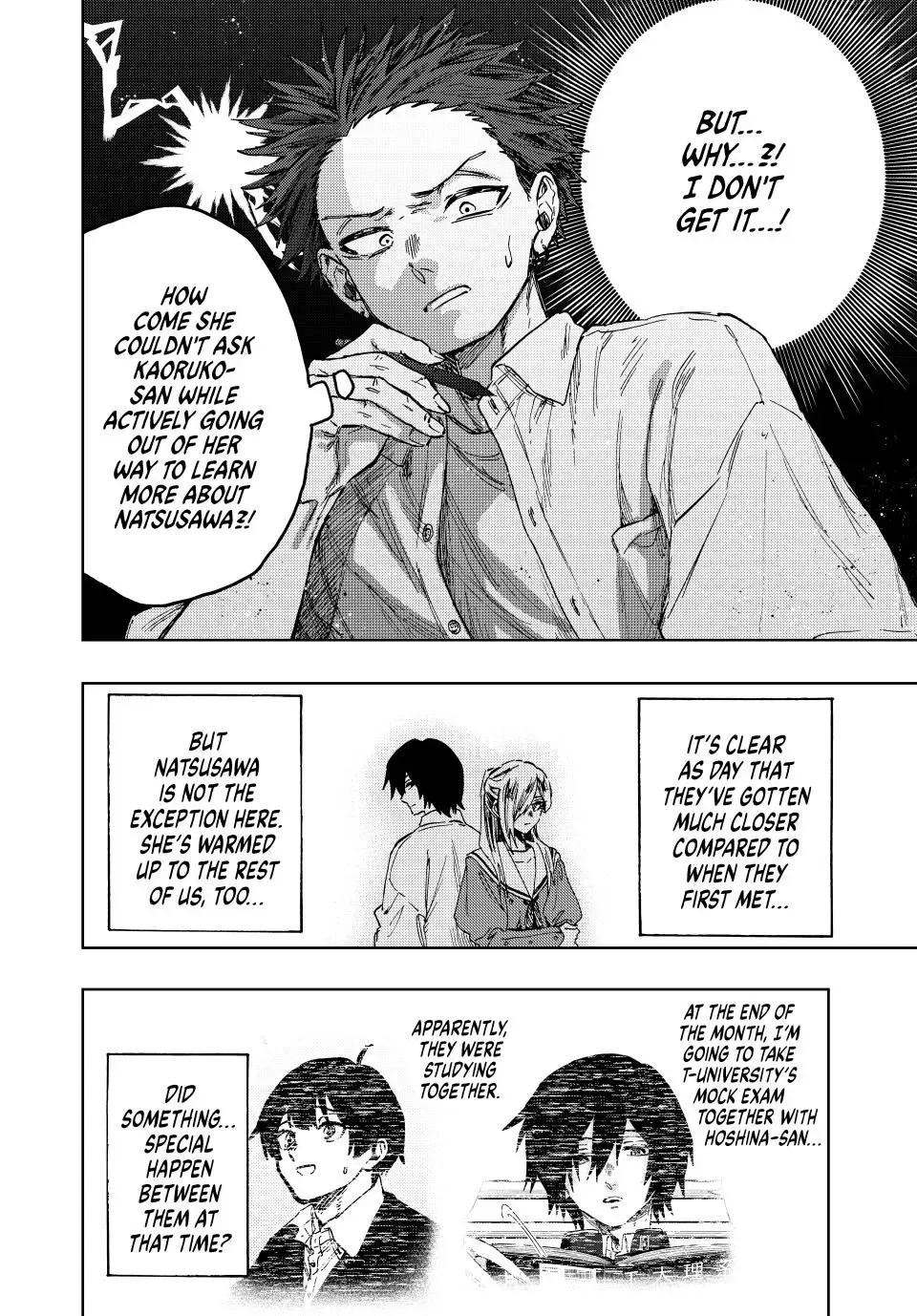 The Fragrant Flower Blooms with Dignity