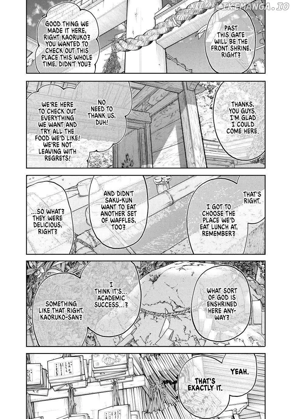 The Fragrant Flower Blooms with Dignity