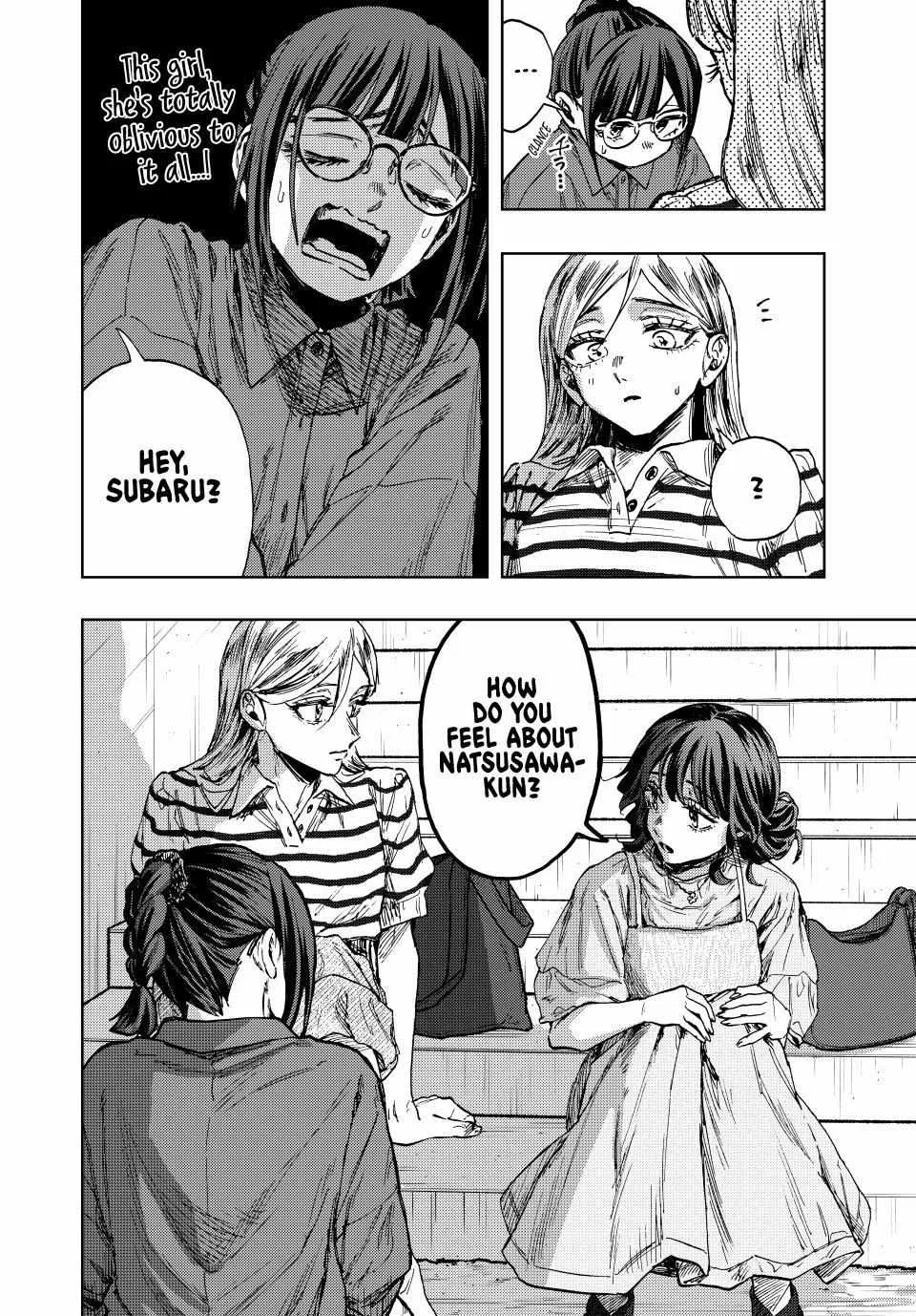 The Fragrant Flower Blooms with Dignity