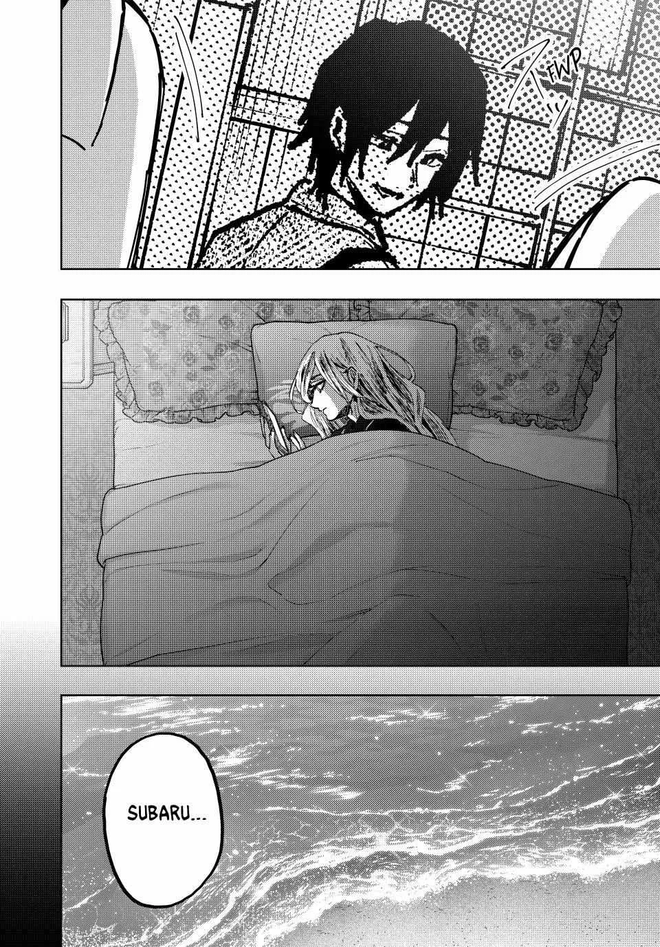 The Fragrant Flower Blooms with Dignity