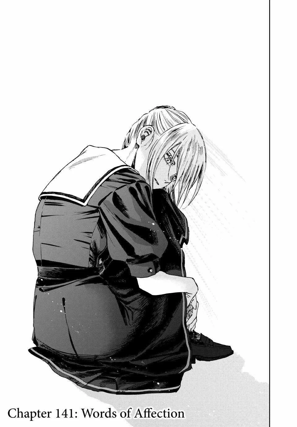 The Fragrant Flower Blooms with Dignity