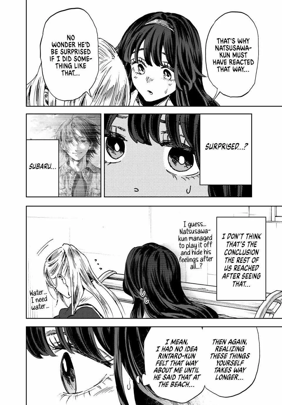 The Fragrant Flower Blooms with Dignity