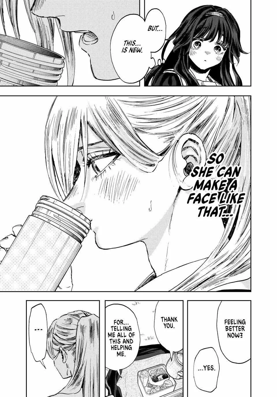 The Fragrant Flower Blooms with Dignity