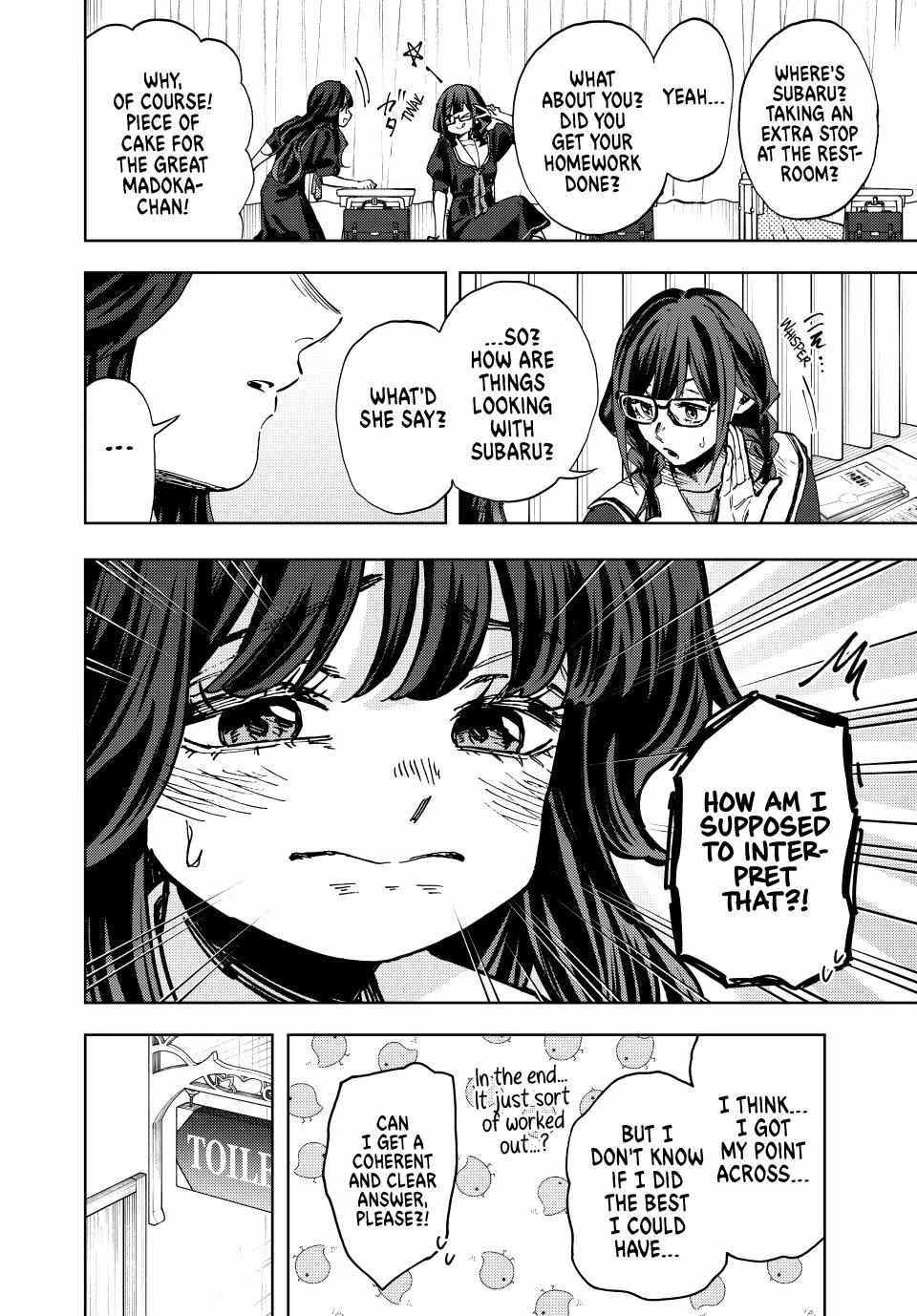 The Fragrant Flower Blooms with Dignity