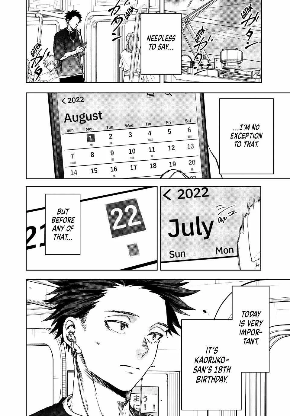 The Fragrant Flower Blooms with Dignity