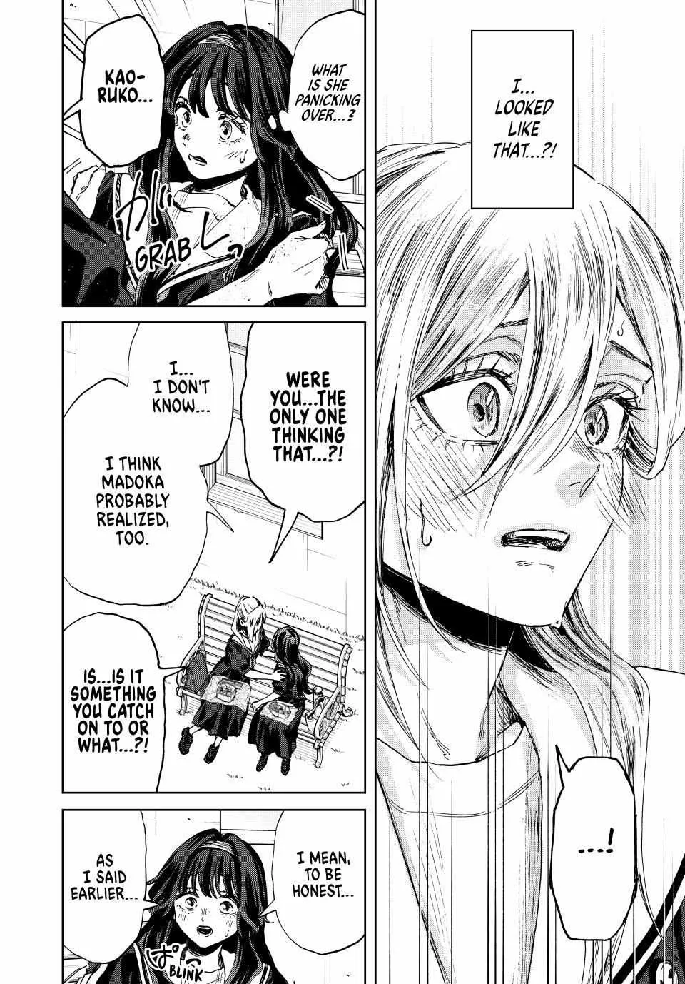 The Fragrant Flower Blooms with Dignity