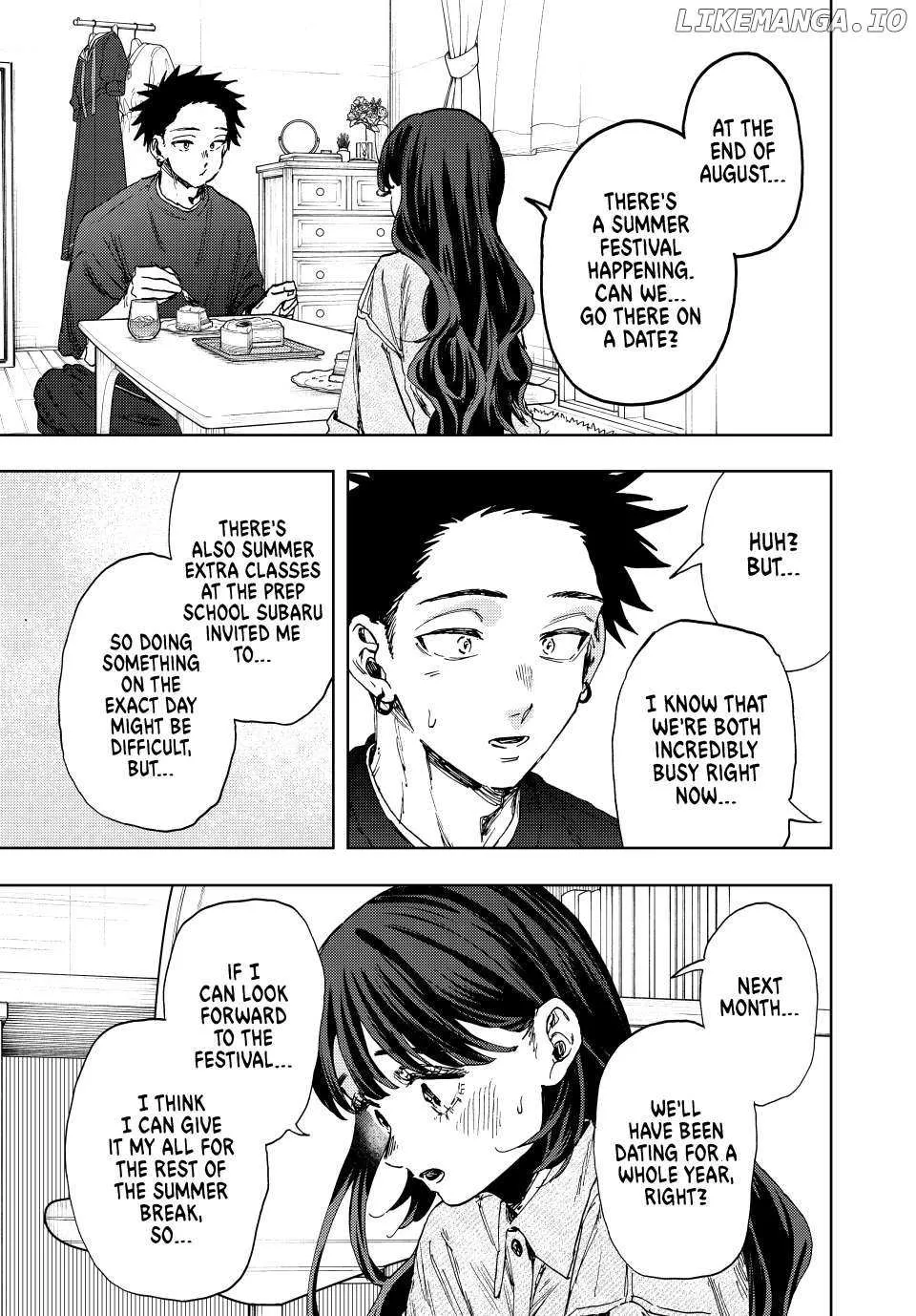 The Fragrant Flower Blooms with Dignity