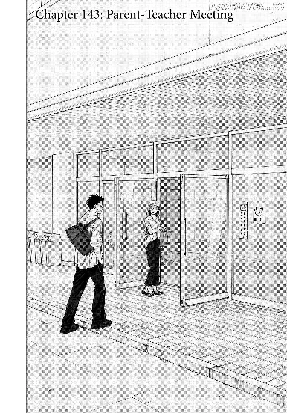 The Fragrant Flower Blooms with Dignity