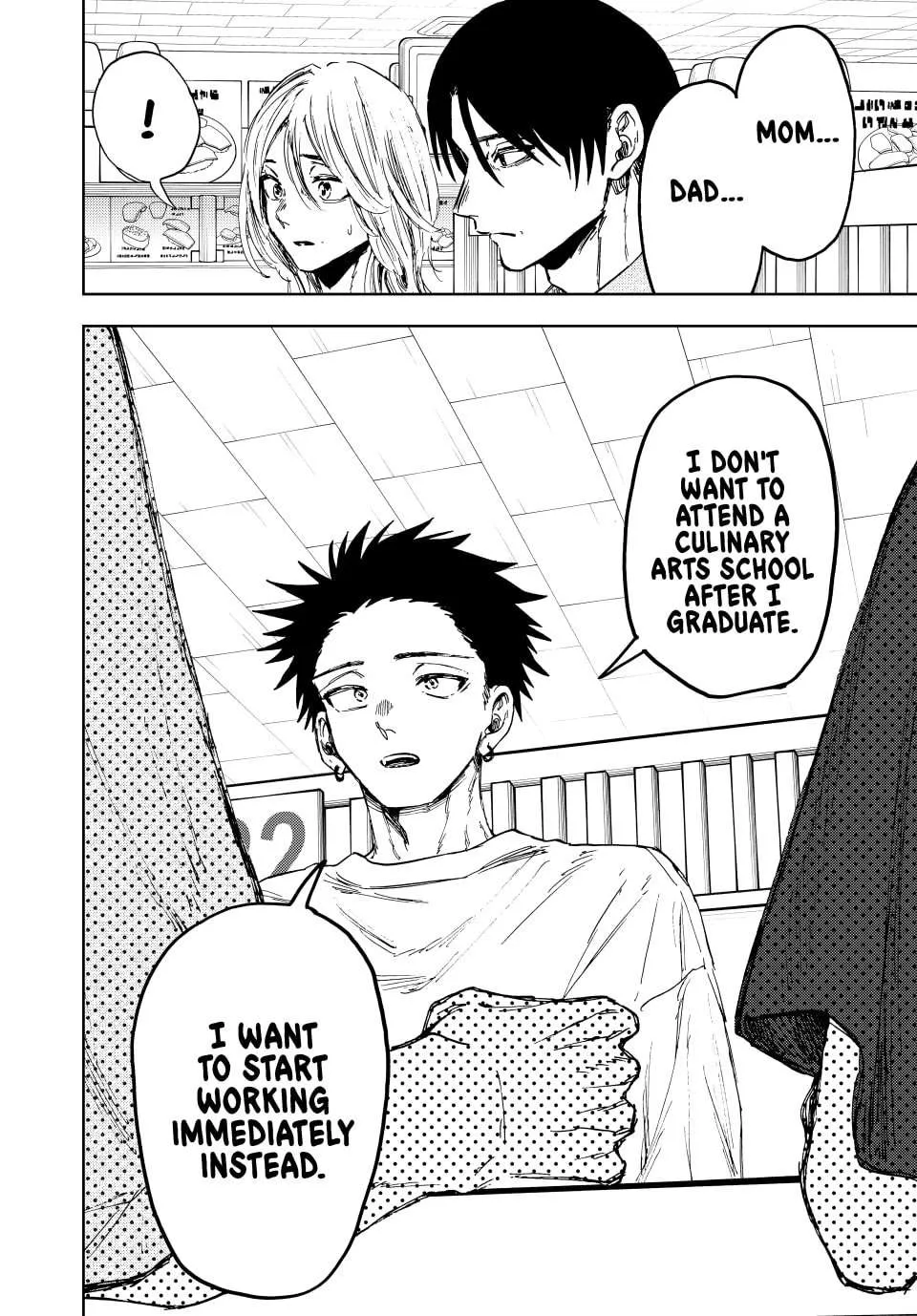 The Fragrant Flower Blooms with Dignity