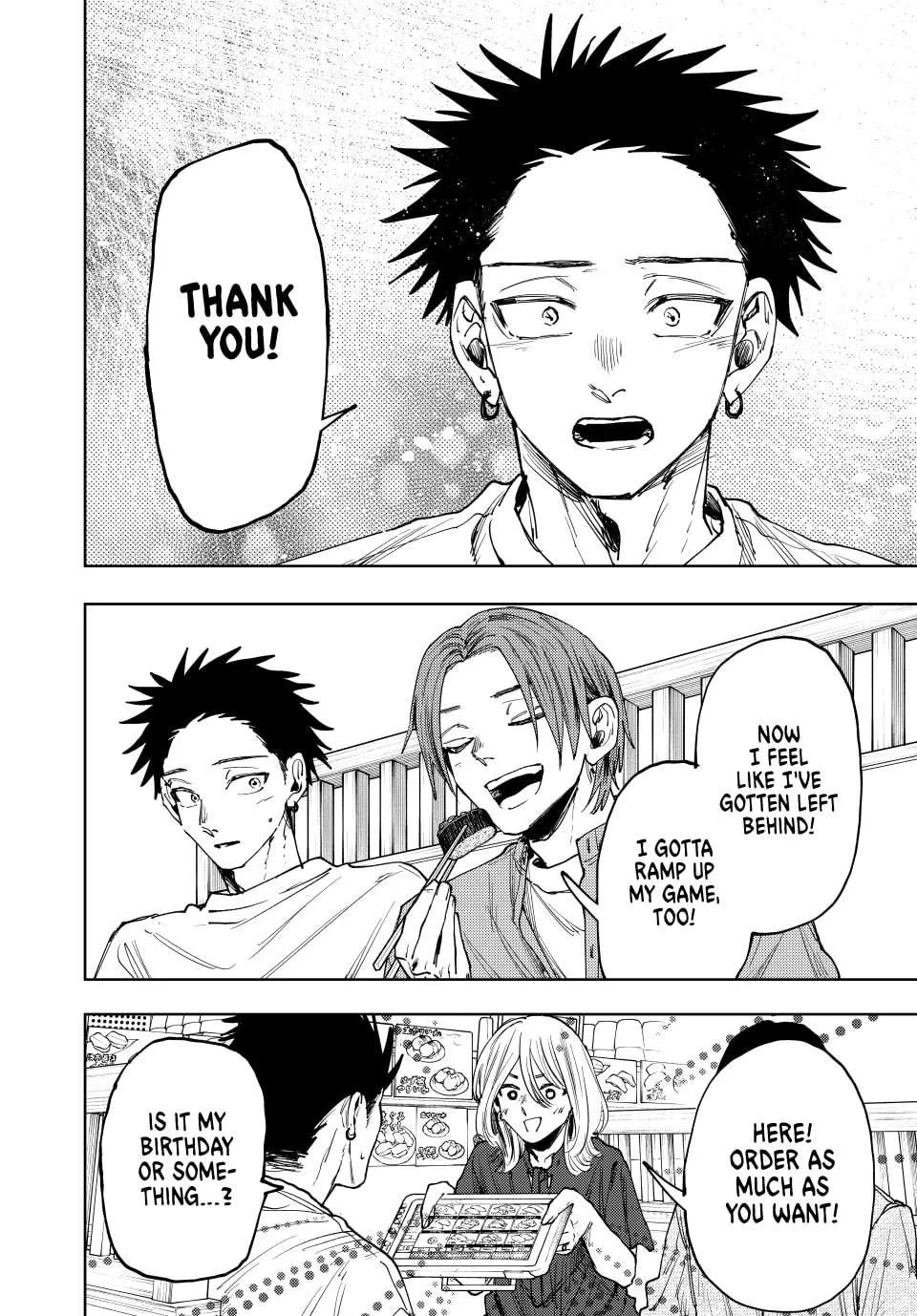 The Fragrant Flower Blooms with Dignity