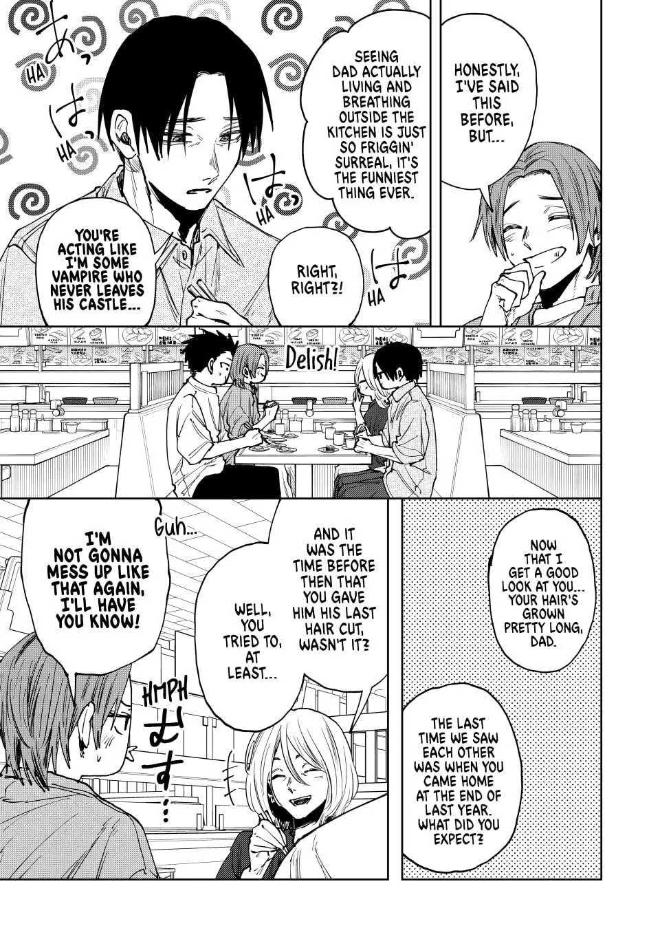 The Fragrant Flower Blooms with Dignity